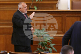 Народно събрание - заседание