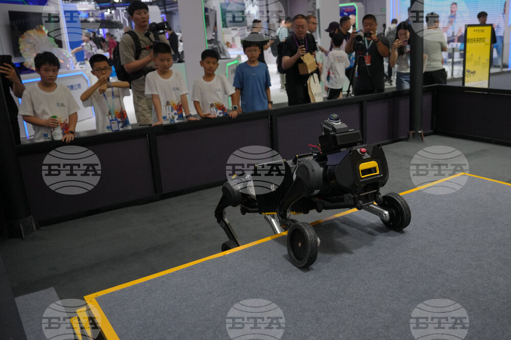 China Robot Conference