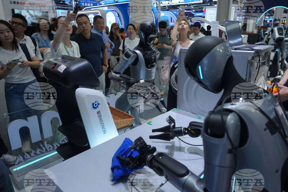 China Robot Conference