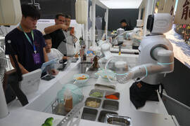 China Robot Conference