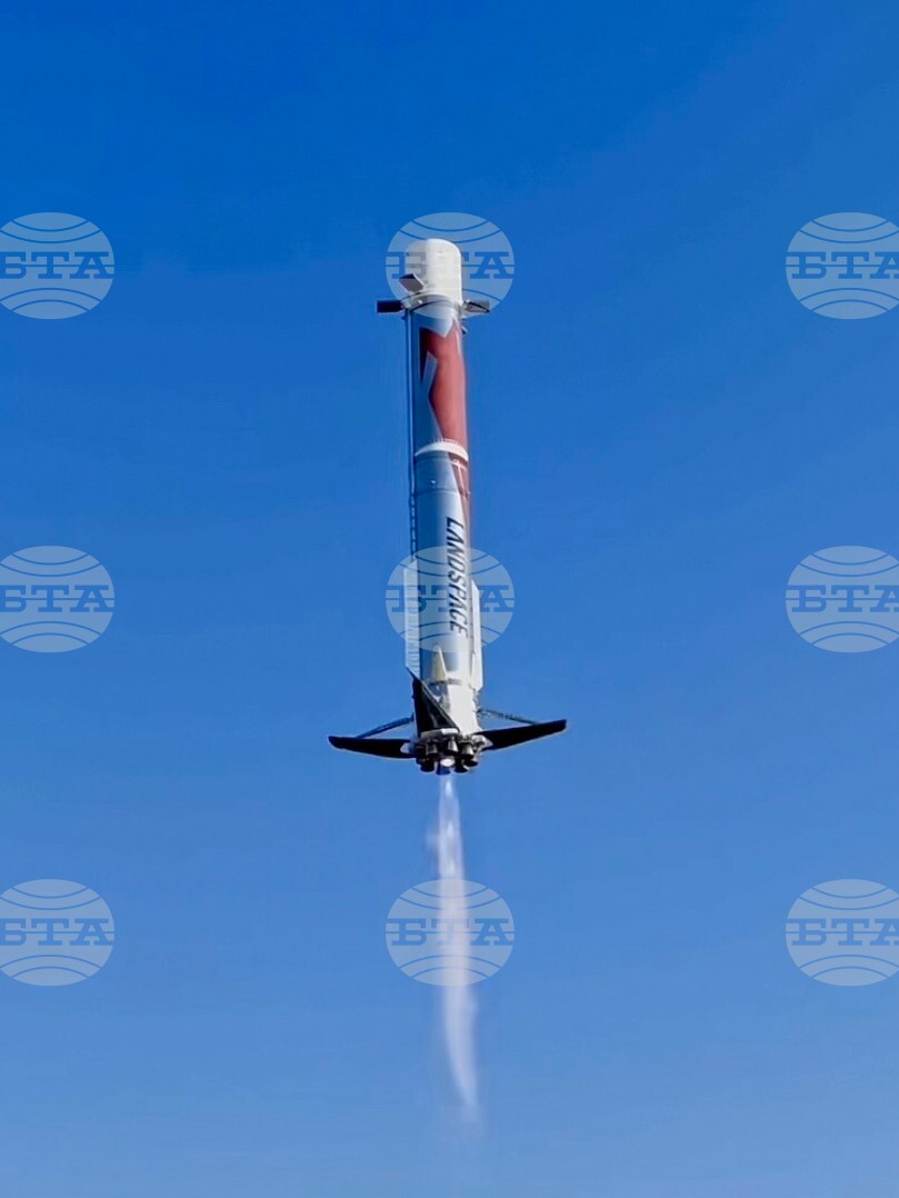 China Space