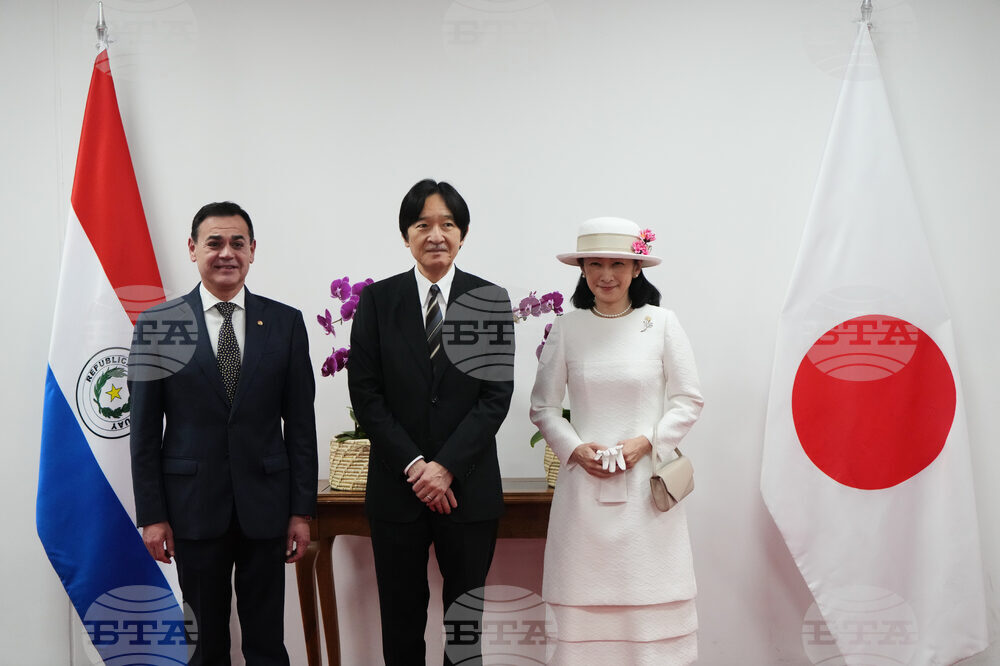 Paraguay Japan