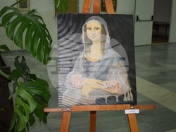 Снимка: ЮЗУ „Неофит Рилски“