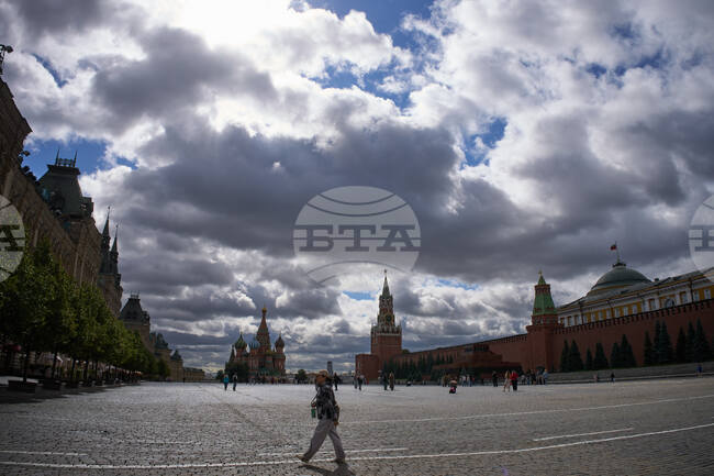 Russia Daily Life