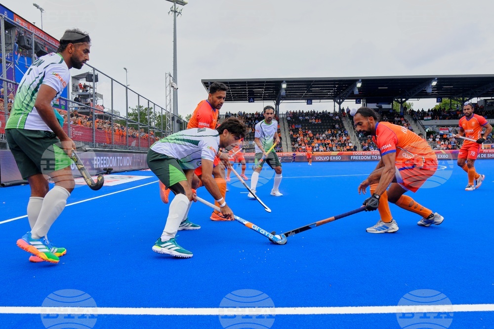 Netherlands World Cup Field Hockey