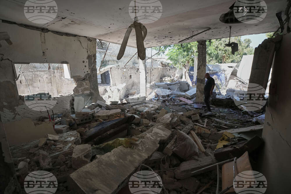 Israel Palestinians Gaza