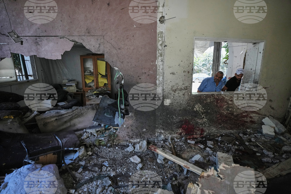 Israel Palestinians Gaza