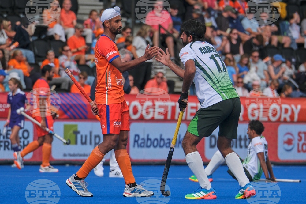 Netherlands World Cup Field Hockey