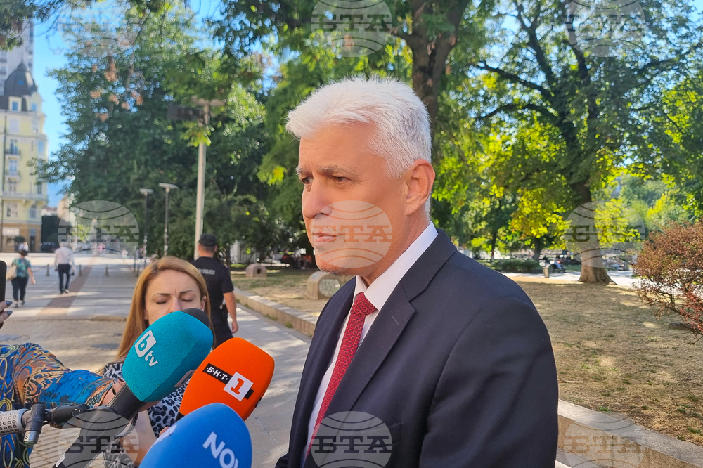 Министерство на отбраната - Димитър Стоянов - брифинг