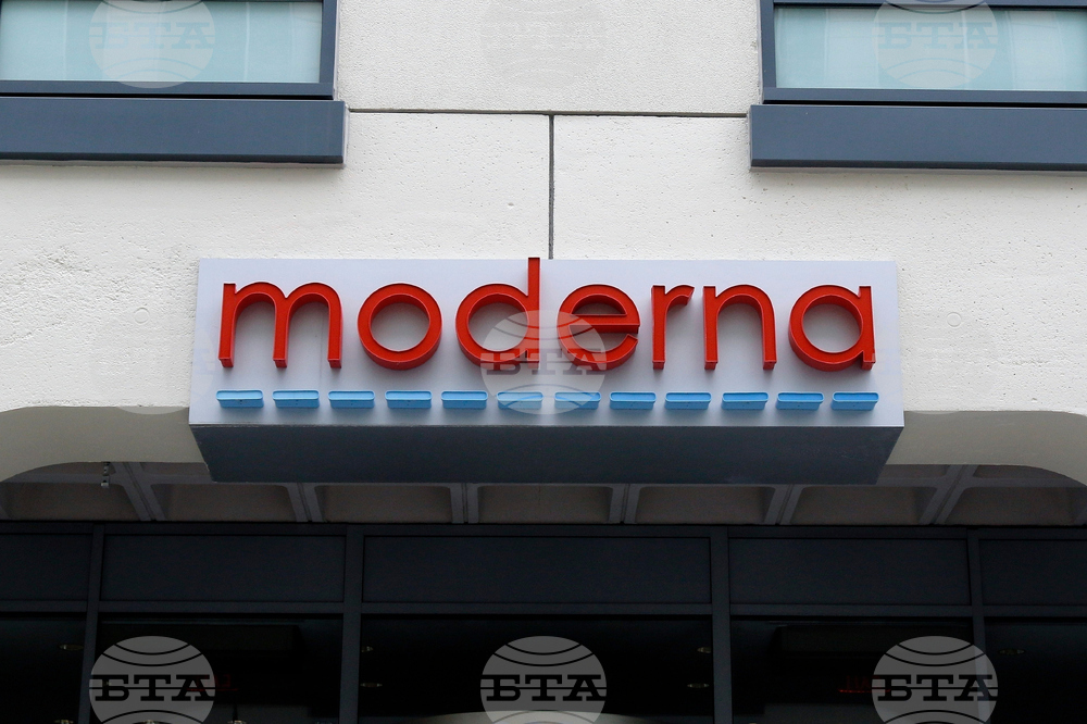 Moderna Merck Cancer Trial