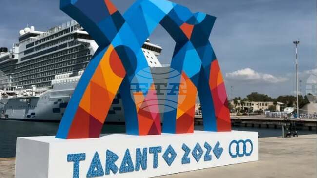 КосоваПрес: Всичко е готово за Средиземноморските игри „Таранто 2026“ 