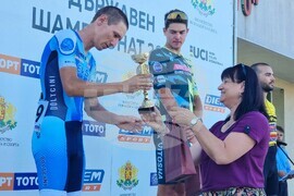 Брезник - Държавен отборен шампионат по шосейно колоездене за юноши старша възраст и мъже - награждаване