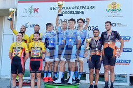 Брезник - Държавен отборен шампионат по шосейно колоездене за юноши старша възраст и мъже - награждаване