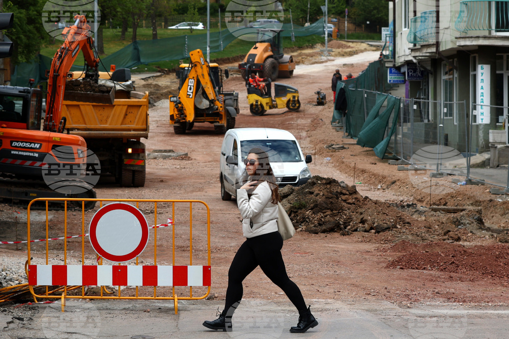 Улица "Николай Коперник" - ремонт