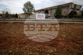 Улица "Николай Коперник" - ремонт