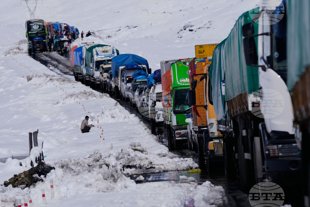 Bolivia Snow