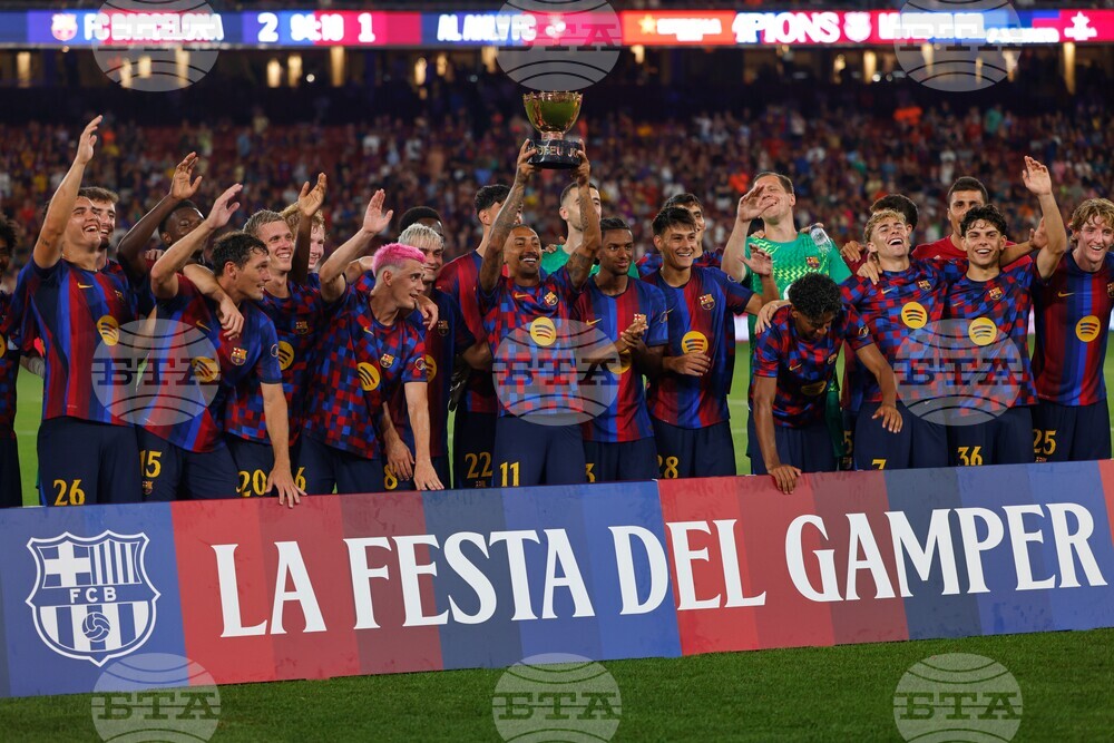 Spain Soccer Joan Gamper Trophy