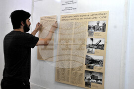 Бургас - галерия - Никола Танев - изложба