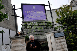 Бургас - галерия - Никола Танев - изложба