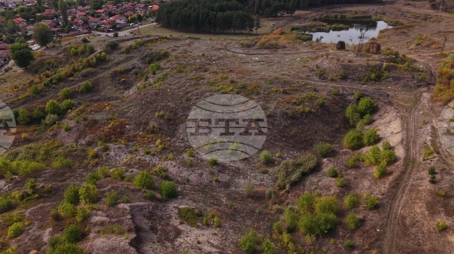 Environmental Organization Wants to Meet Ministry to Discuss Measures for Abandoned Mines