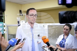 Национална кардиологична болница - детска кардиология - дарение