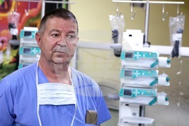 Национална кардиологична болница - детска кардиология - дарение