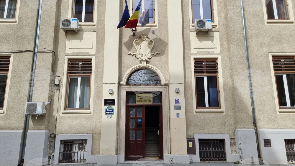 Румъния - Преподаватели от Софийския университет гостуваха на Катедрата по българистика в Букурещ