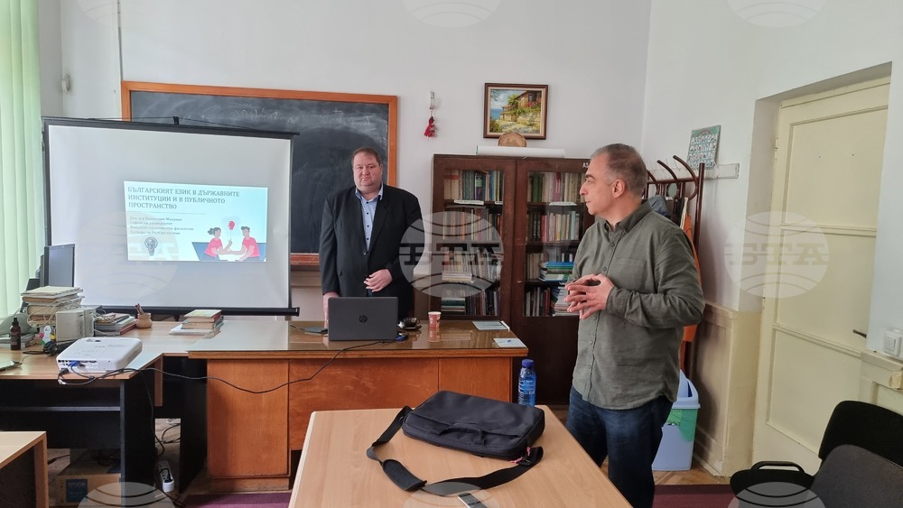 Румъния - Преподаватели от Софийския университет гостуваха на Катедрата по българистика в Букурещ