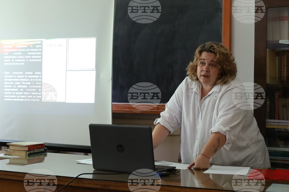 Румъния - Преподаватели от Софийския университет гостуваха на Катедрата по българистика в Букурещ