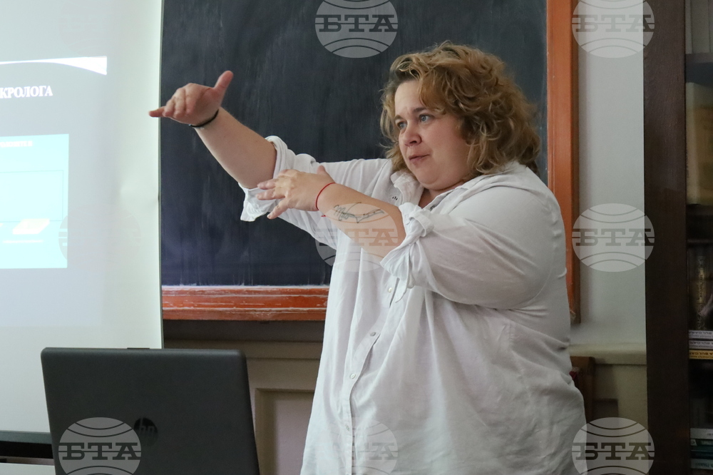 Румъния - Преподаватели от Софийския университет гостуваха на Катедрата по българистика в Букурещ