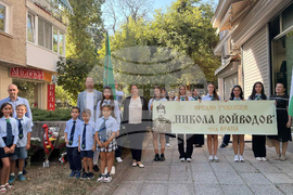 Враца - тържество Никола Войводов