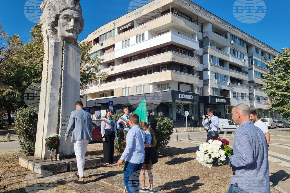 Враца - тържество Никола Войводов
