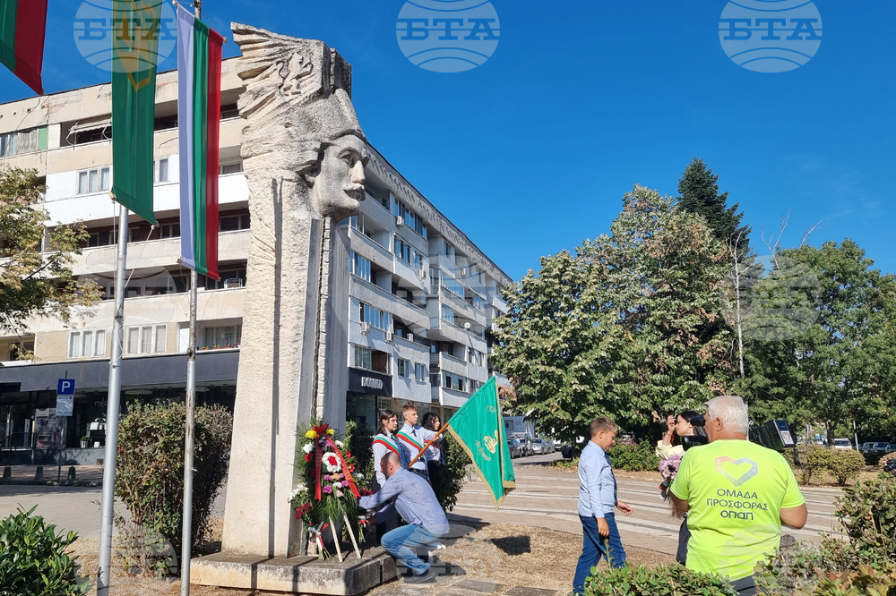 Враца - тържество Никола Войводов
