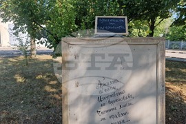 Търговище - „Цветовете на сигурността“ - детски пленер