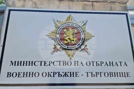 Търговище - „Цветовете на сигурността“ - детски пленер