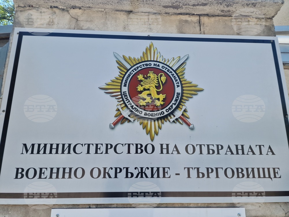 Търговище - „Цветовете на сигурността“ - детски пленер