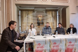 Плевен - театър - пресконференция