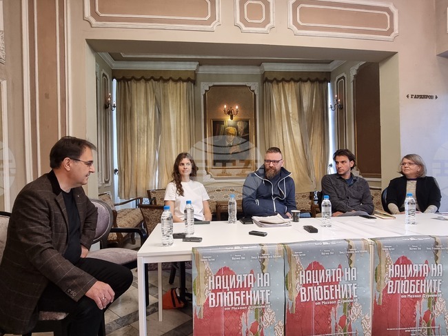 Плевен - театър - пресконференция