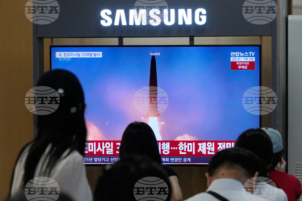 Koreas US