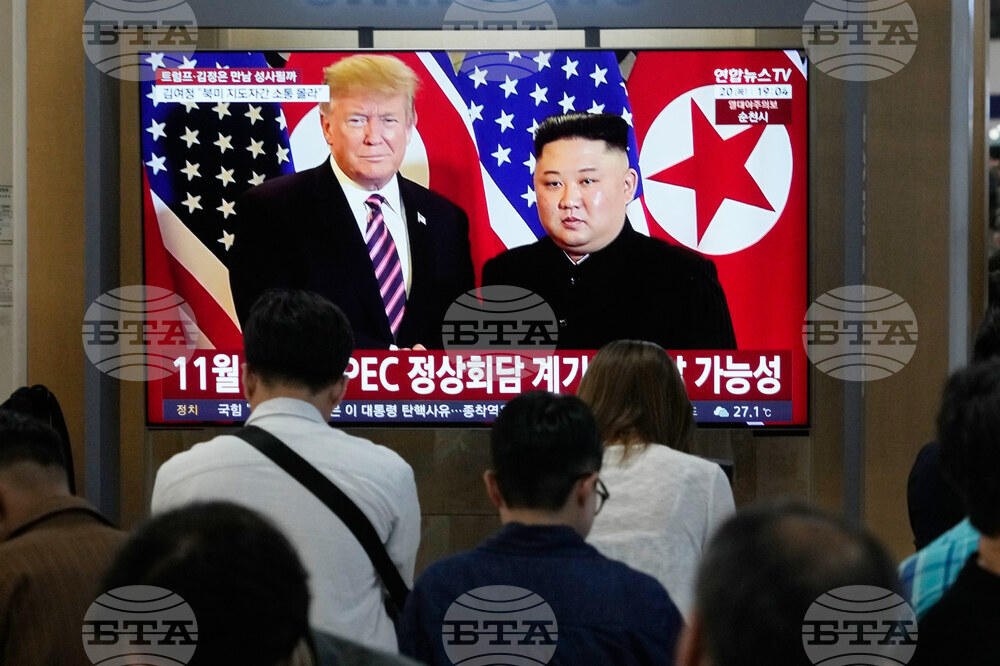 Koreas US