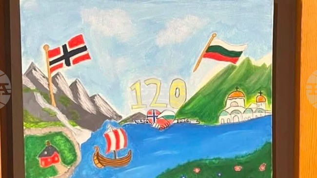 Bulgaria, Norway Mark 120 Years of Diplomatic Relations