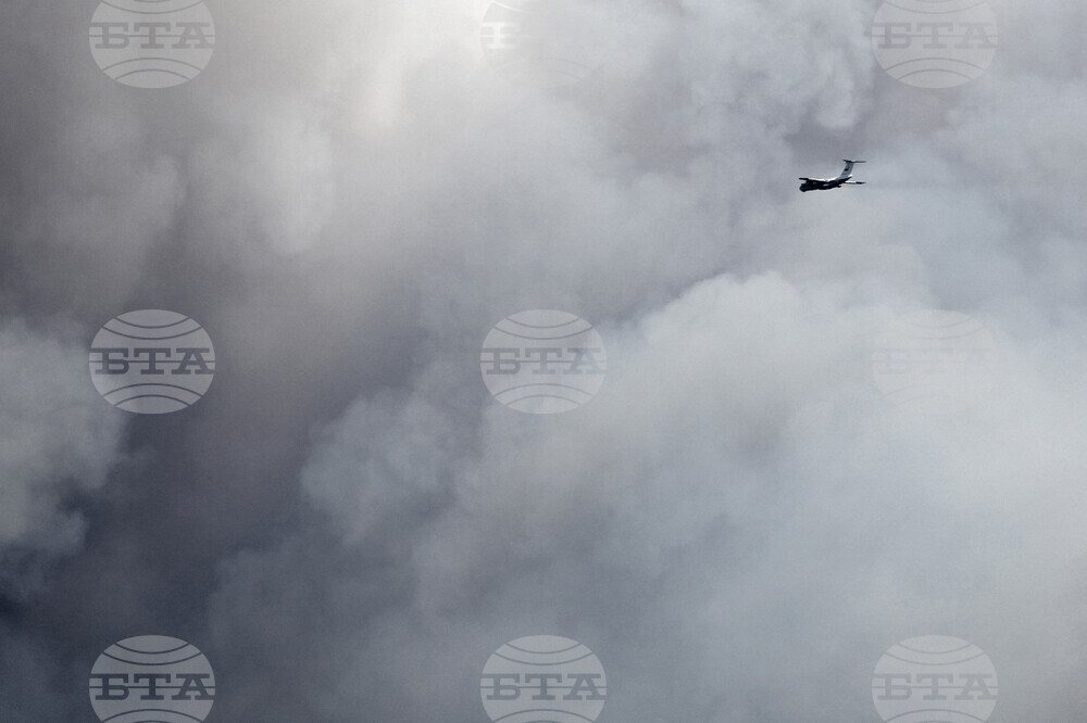 Serbia Extreme Weather Wildfires