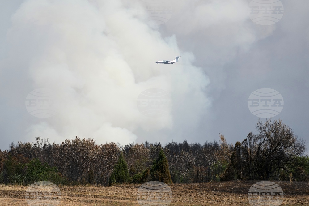 Serbia Extreme Weather Wildfires