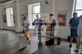Балчик - форум „Българско наследство“ - начало