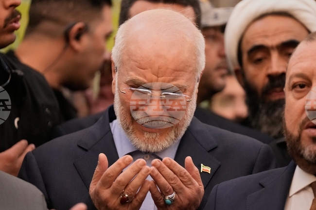 Iraq Iran