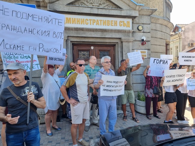 Административният съд във Велико Търново ще реши до седмица казуса с правомощията на кмета на Горна Оряховица Николай Рашков