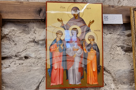 Бачково - иконографски събор  - откриване