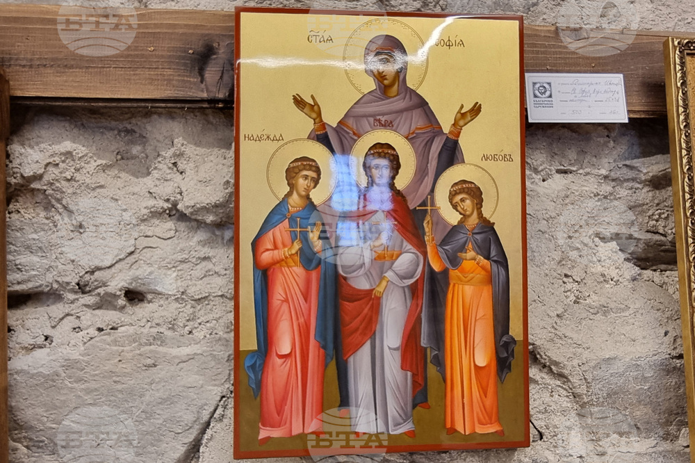 Бачково - иконографски събор  - откриване