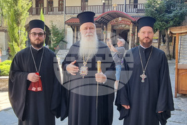Бачково - иконографски събор  - откриване