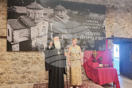 Бачково - иконографски събор  - откриване